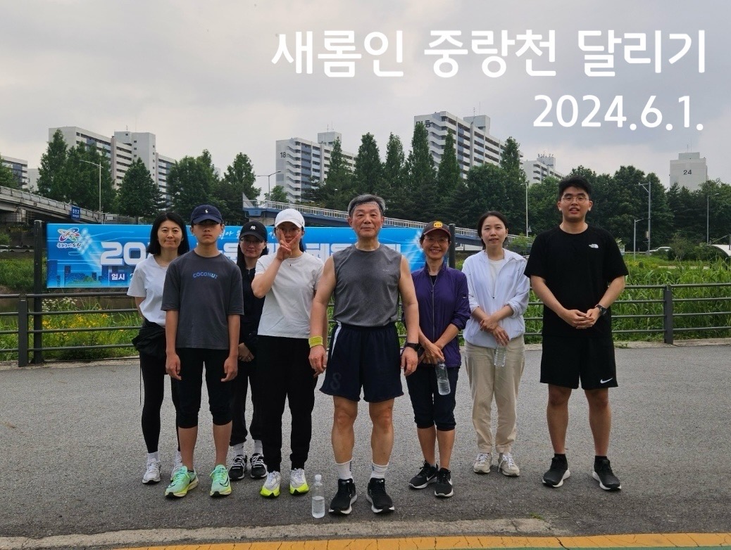 Reformedchurch of seoul