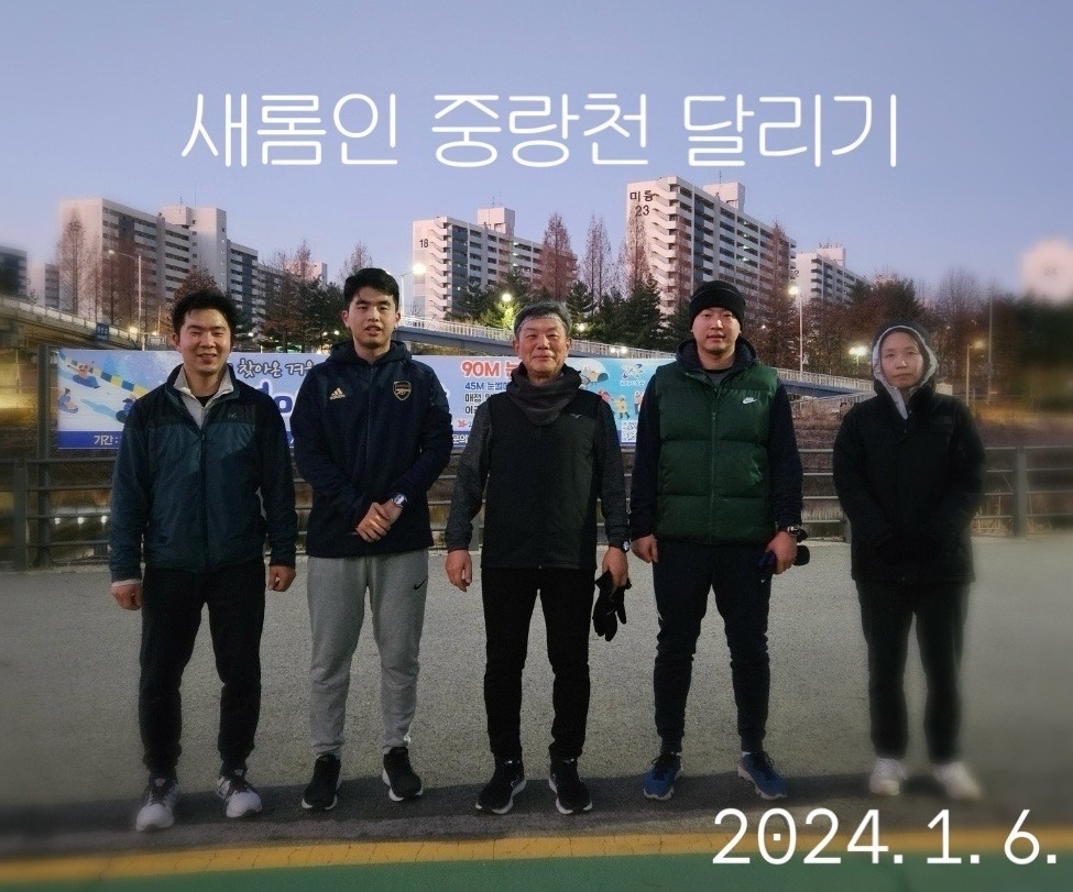 Reformedchurch of seoul